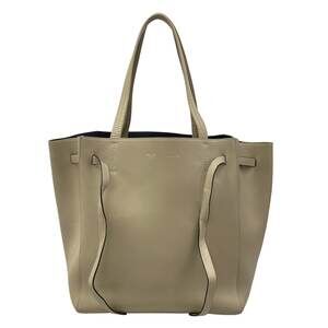 Celine Cabas Phantom Small With Belt Tote Bag 176023XNA.08QU